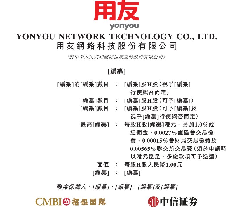 1784116338823190.png image.png