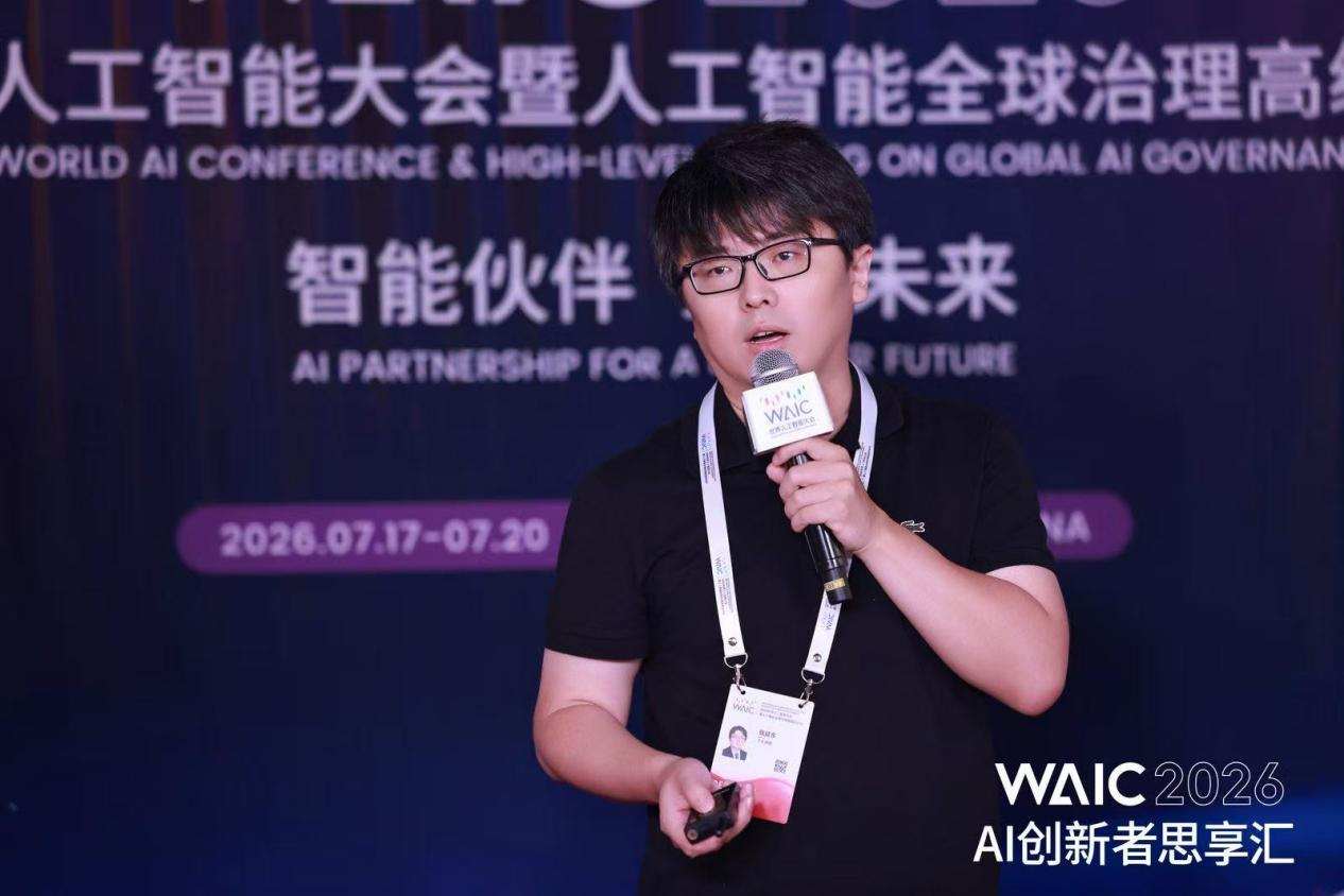1784538659509526.png 图片2.png