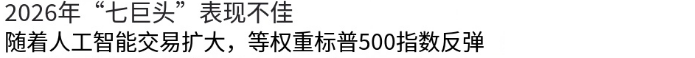 1784545611119951.png 0e96ea0dc010b6c19f50369b9e66dda5.png