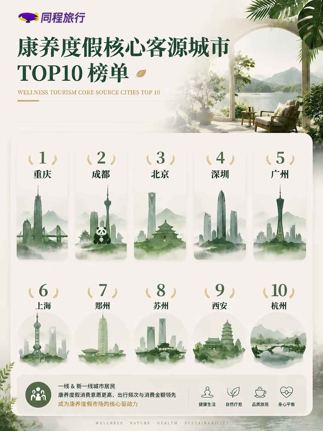 1784602385785411.png 同1.png