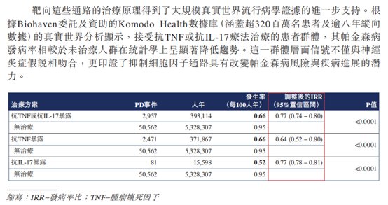 1784695452418387.png 图片4.png
