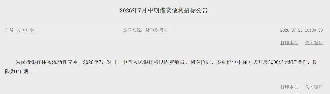 890a3edf-7d62-433f-8b85-2cfa20d976a7.png
