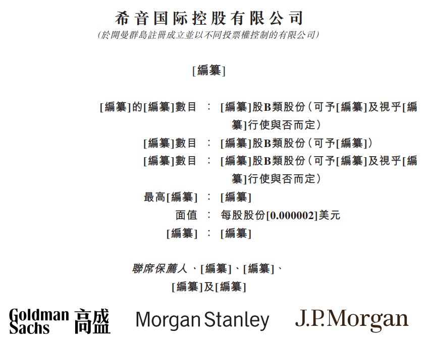 1785069497452796.png ScreenShot_2026-07-26_201807_506.png
