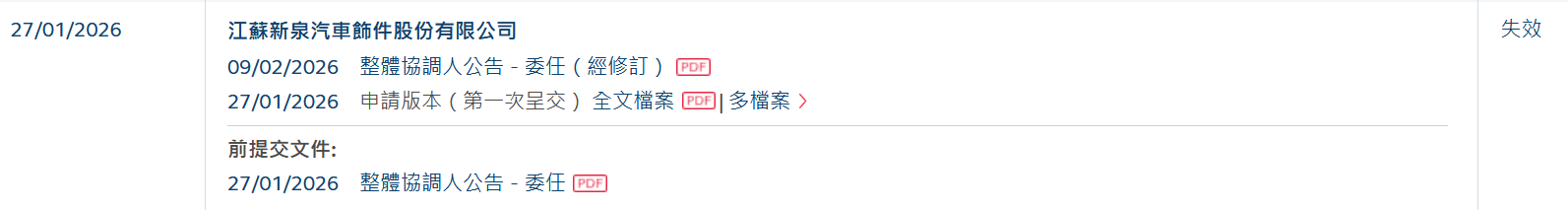 656d8404-26b3-4c37-b71c-f66bd6cade1a.png