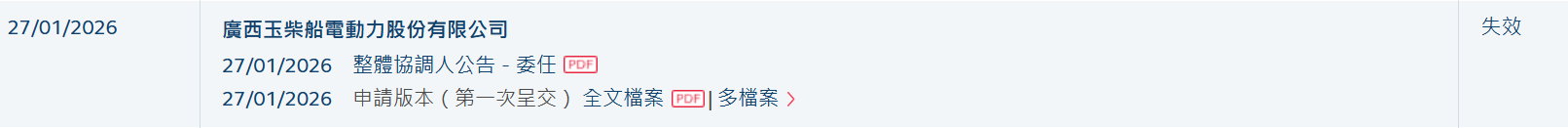fcd1ea97-4450-4542-a2f4-56cb82a45a68.png