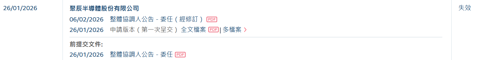 7cb786ea-6aee-4f84-87c8-1ffd6150169a.png