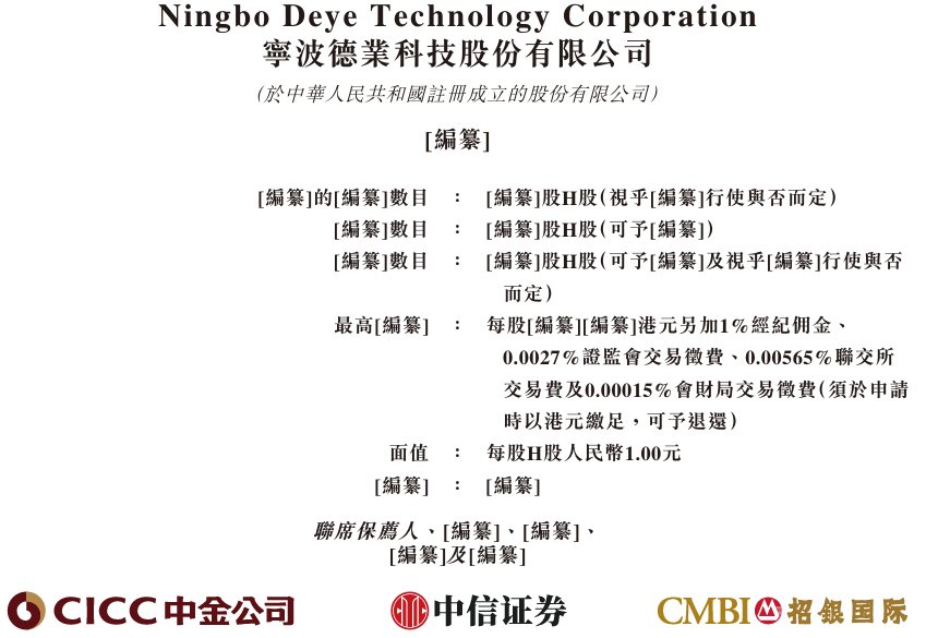 1785240864592967.png image.png