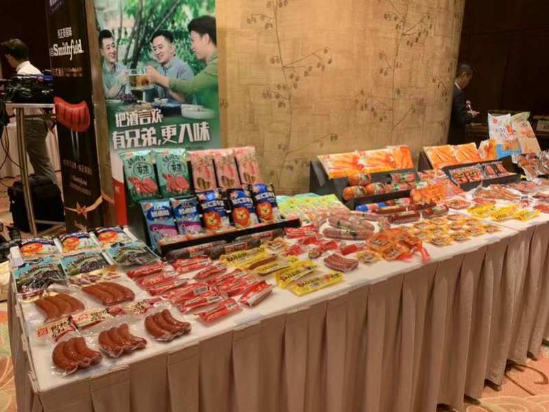 大摩:降萬洲國際(00288)目標價至11.4港元 重申“增持”評級