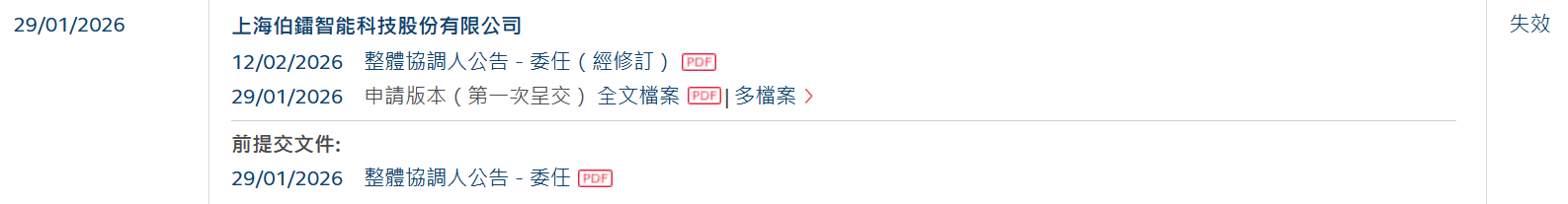 5c8748bf-d062-4a5b-a1d3-2a6dda00df11.png