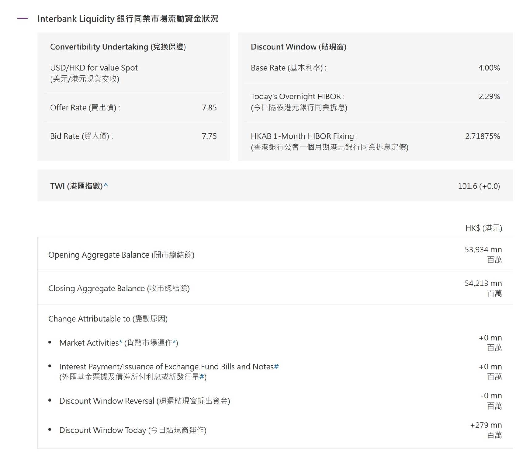 微信图片_2026-07-29_070802_559.png