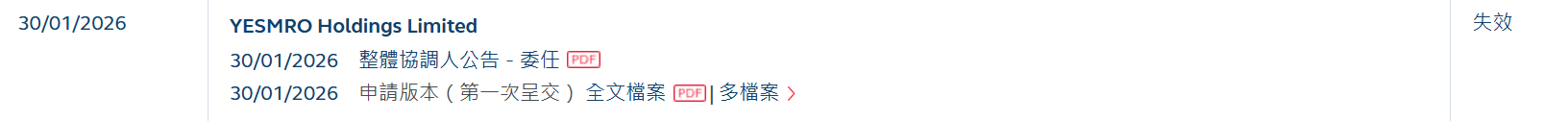 1785365886634960.png 买.png
