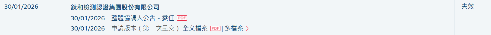 2434e33a-5032-4b98-a83f-1fbf8cd2eda8.png