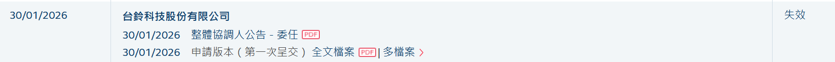 微信图片_20260730065355_9615_14.png