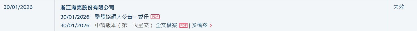 005c22f5-f52d-472a-9228-582d3da1b960.png