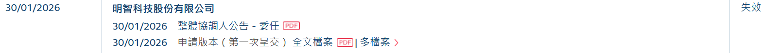 17592a0c-3a2a-4948-8dc1-a9cc3fe8b61c.png