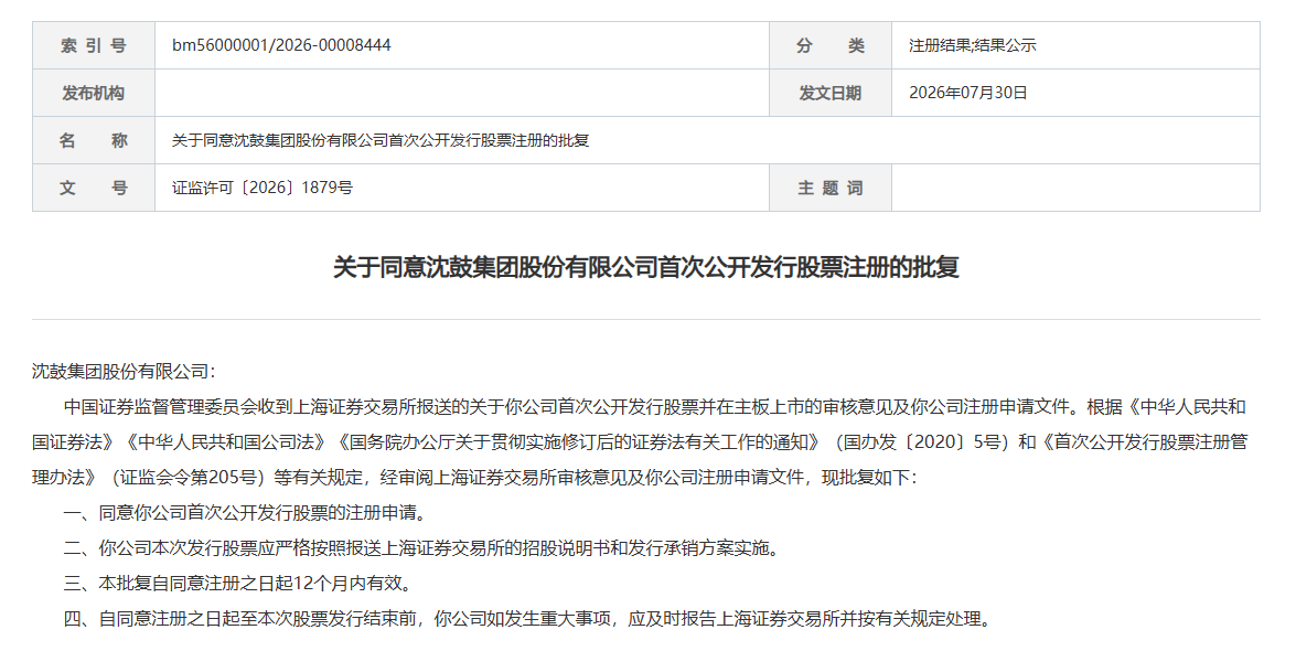 a5ec4129d4b199a6a029ea69c3b0beba.png