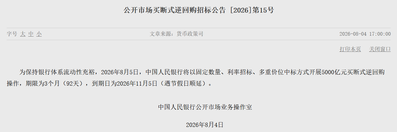 4c739e8c-dc65-47b1-91c3-35eef9ef6d05.png