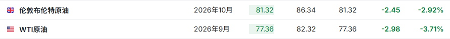 1785845119803346.png 23.png