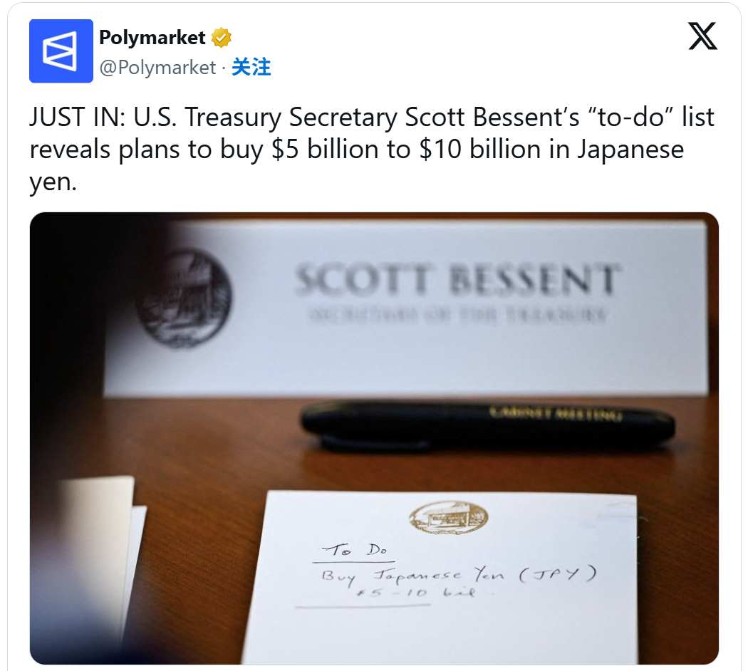 1785894041906904.png image.png