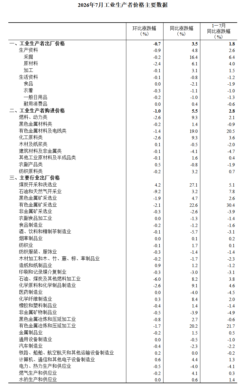 d8bf6203-b27d-4663-b218-a7e04f5d39ce.png
