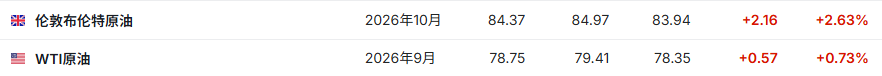 1786318729712673.png 22.png