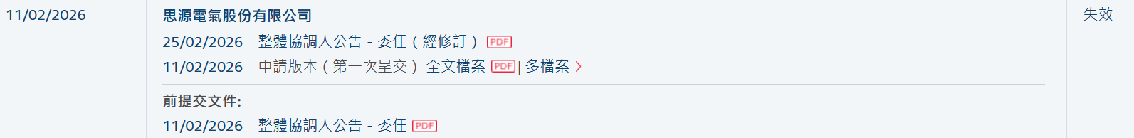 f8073826-fa91-4258-a4a9-9ded2c0e5306.png