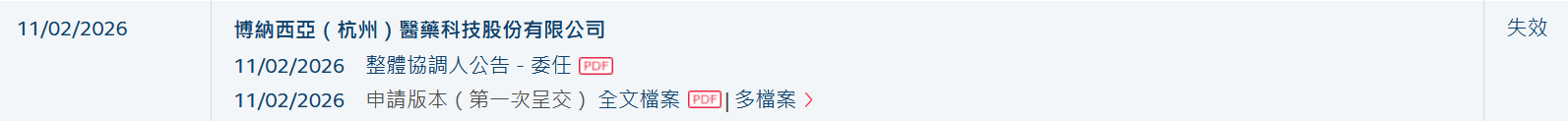 587cf0d7-052e-4227-ab1c-d761c5601cb7.png