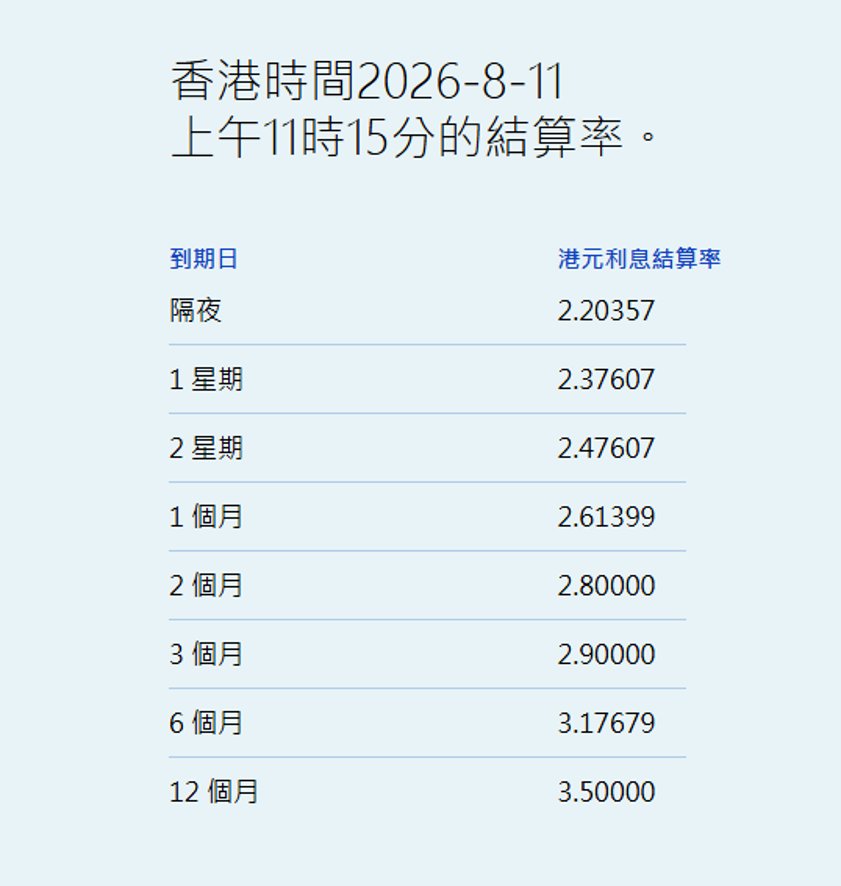 af1bb6e5-68e9-42a6-a03f-f4bd0c3466e1.png