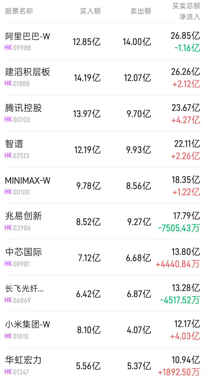 图片.png