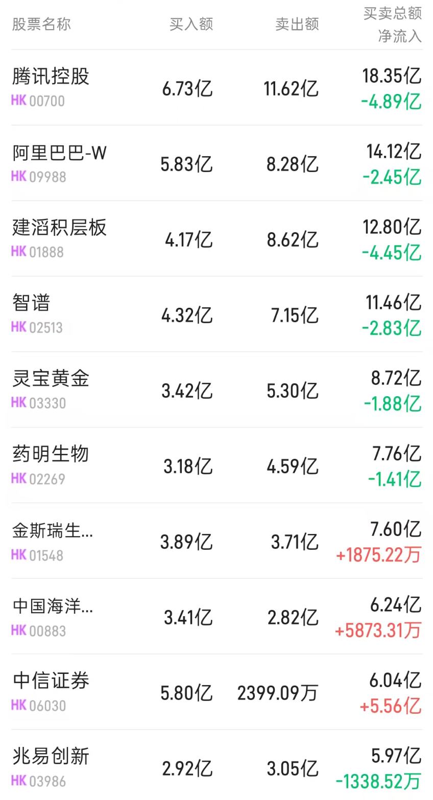 图片.png