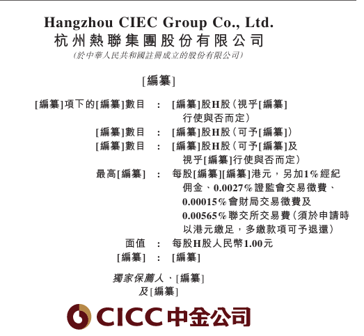 5cf6d4cbeeba56ffe0d424c197d41773.png