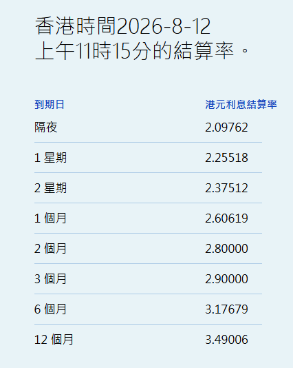 圖片1.png