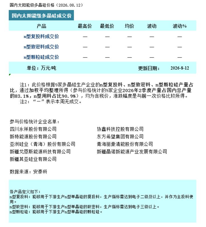 93c0b38a2fbaac98262642b243cb93fc.png