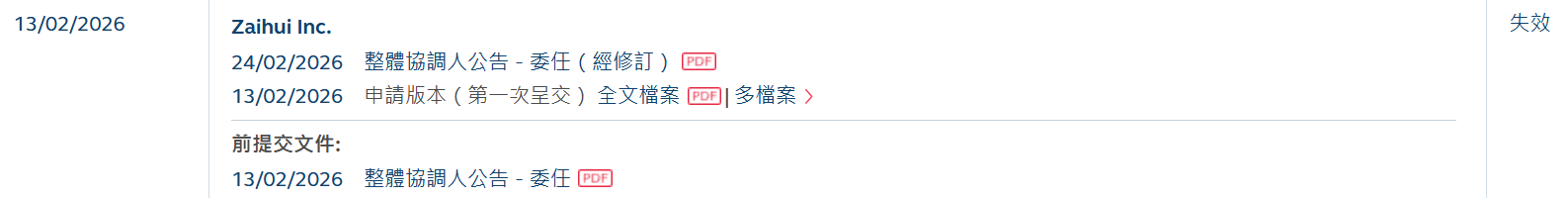 d769abdf-d12a-4eb9-9165-687f800a5e24.png