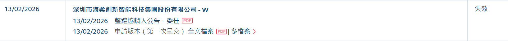 海.png