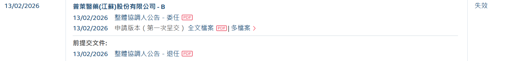 B.png