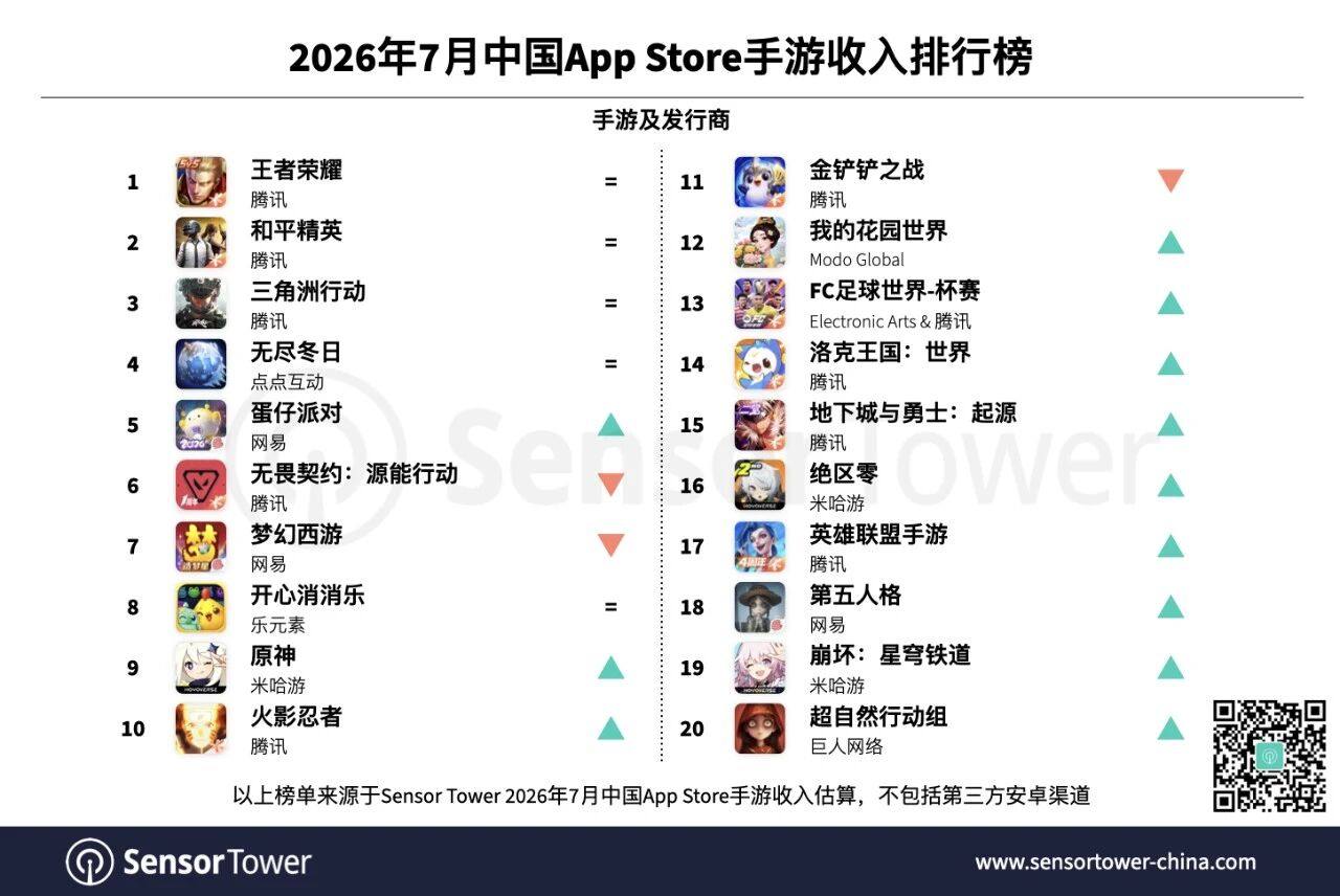 1786590378509767.jpg WeChat picture_2026-08-13_110334_616.jpg
