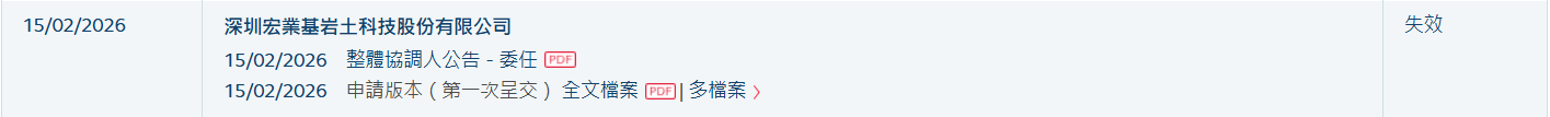 1786934736107558.png image.png