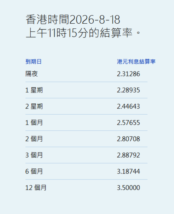 cf1251e744dd39e8a0a64b45a65d68db.png