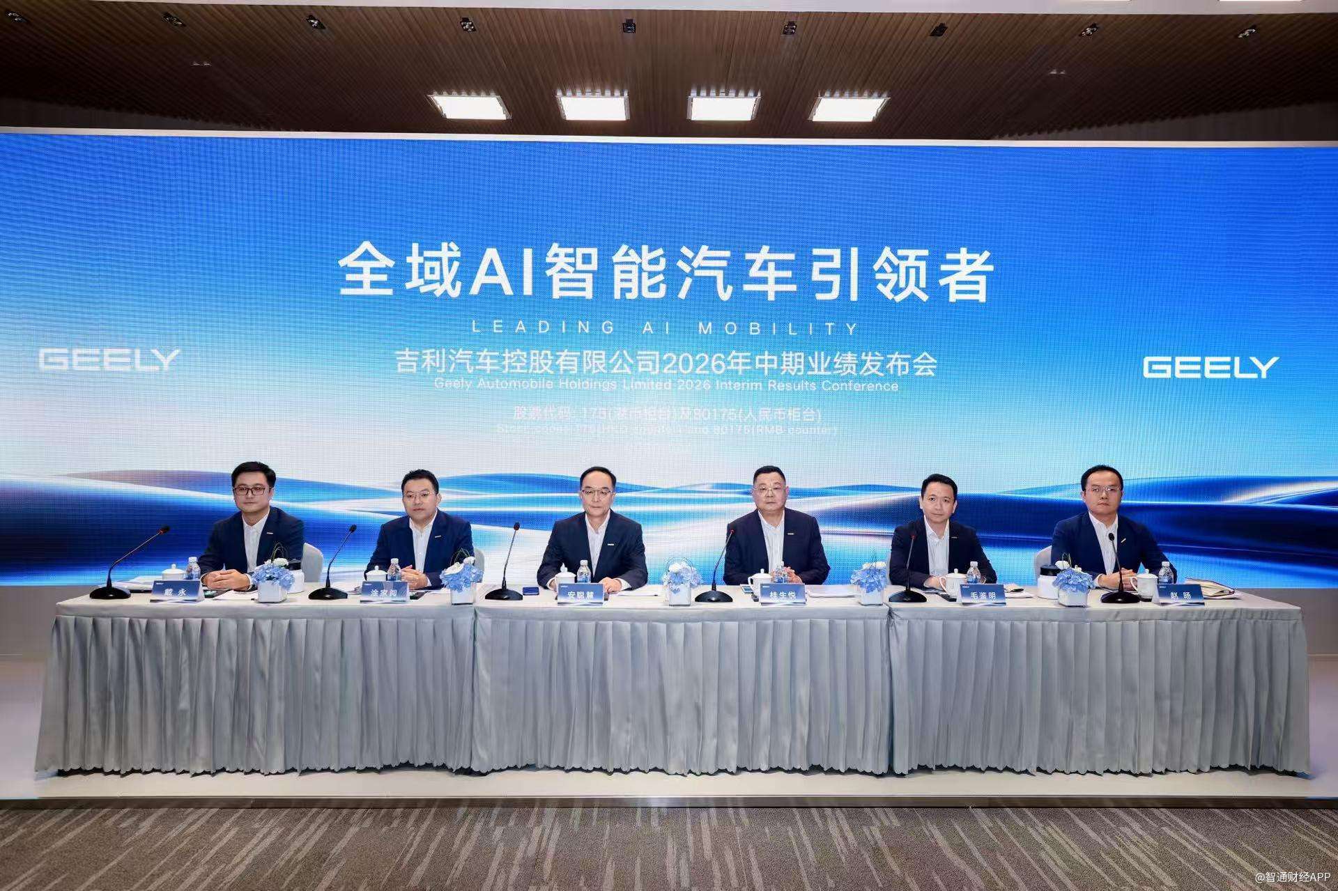 1787049883563991.jpg WeChat picture_20260818184425_35.jpg