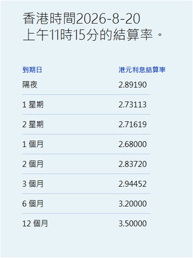 1787196028227028.png image.png