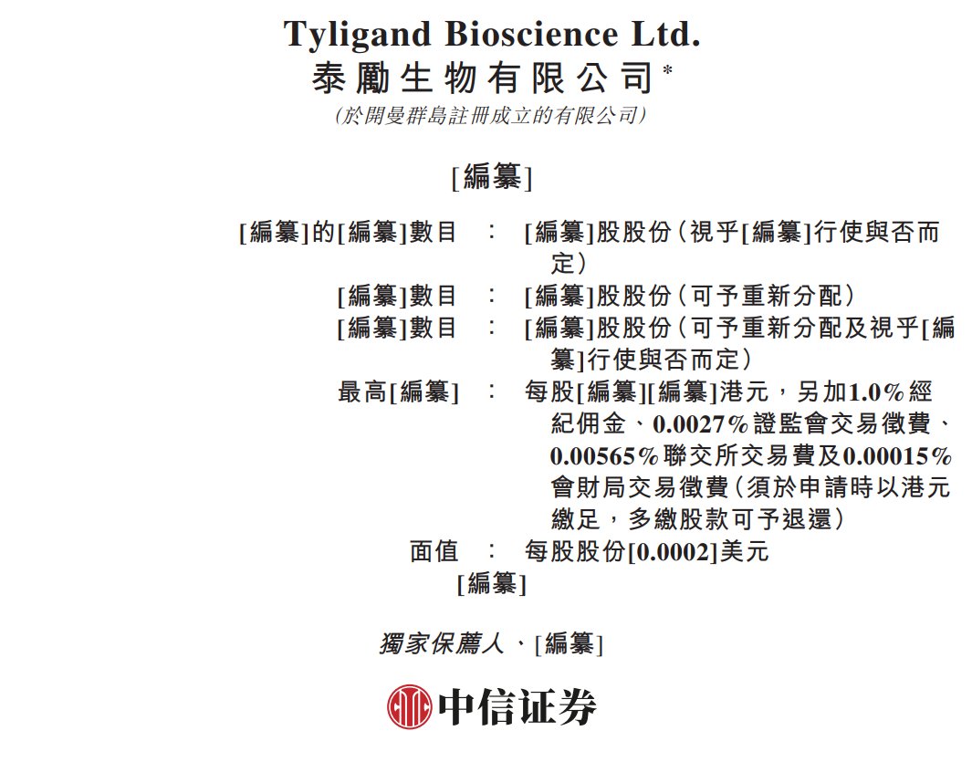 6a6d36f86eaa420599b3e7e673481376.png