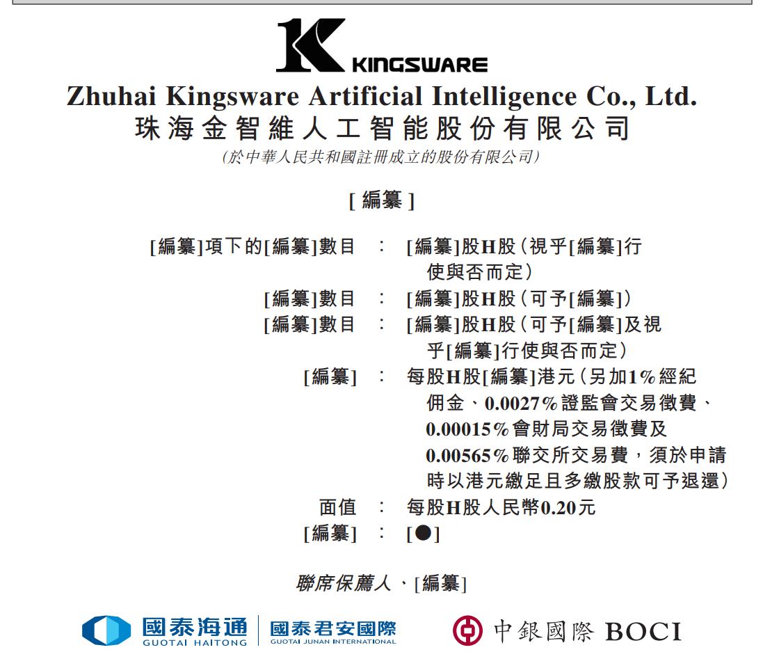 84e2dc8ff46535bd3f5f6d6e86068f0f.png
