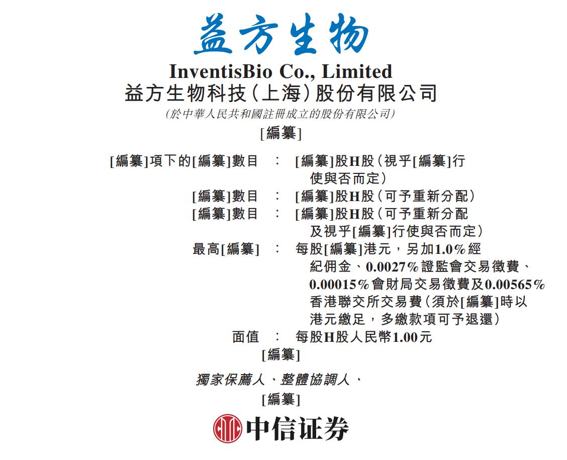 29397f62a320c2aad589530833097c9a.png