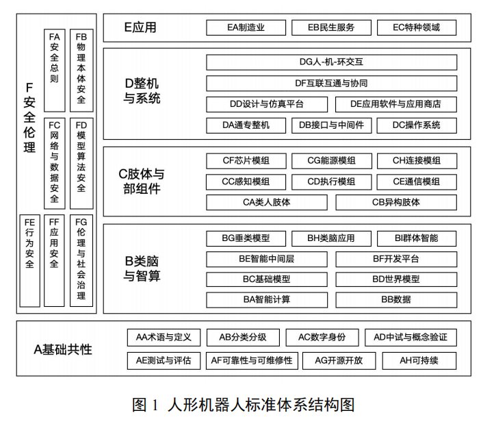 fe7584a2d09781f2f04bc319e78684d4.png