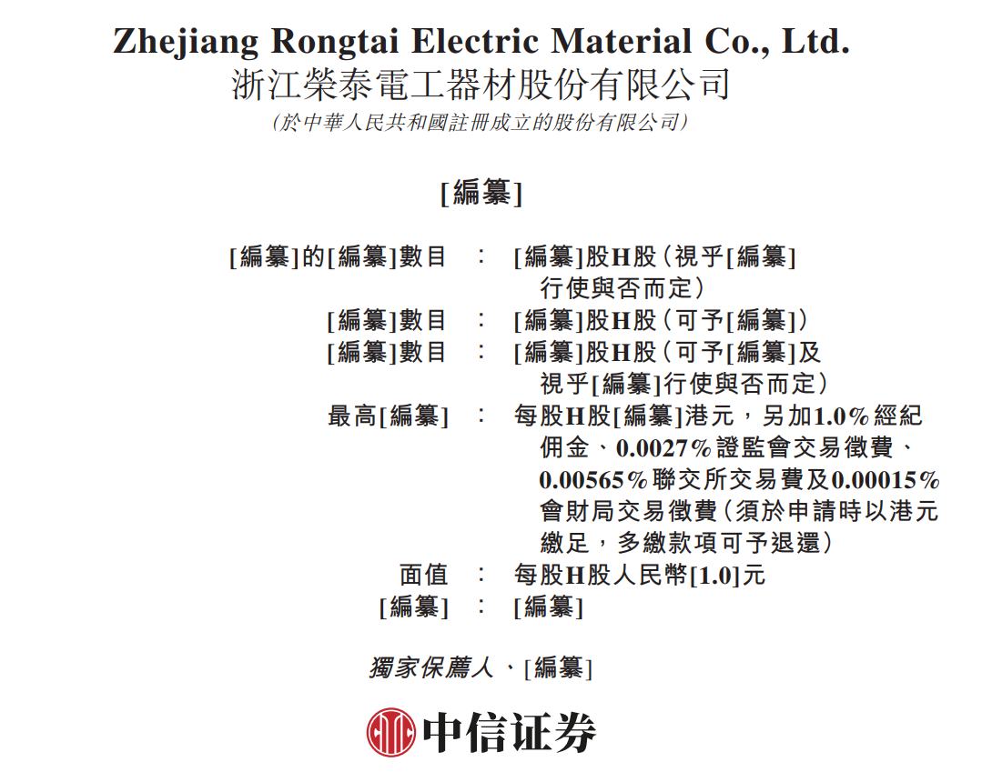 1787611045547833.png c4d2a18d4e207e5fecd8129ec5531c63.png
