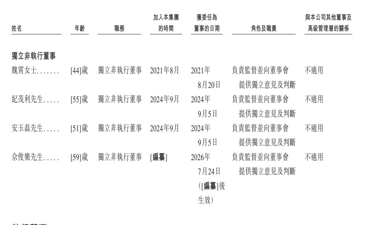 1787611088168036.png c9f5a21b1d59c359fba3aba55b22223f.png