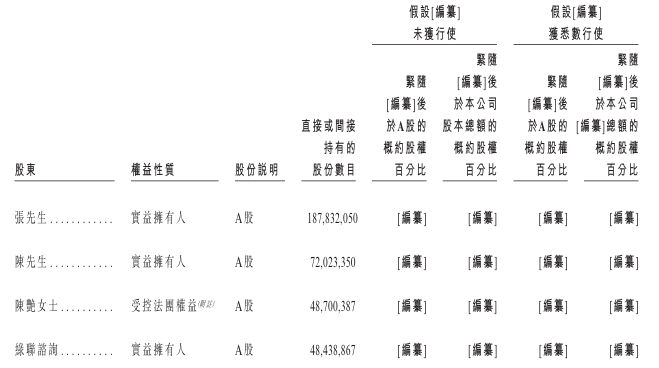 1787657426256722.png image.png