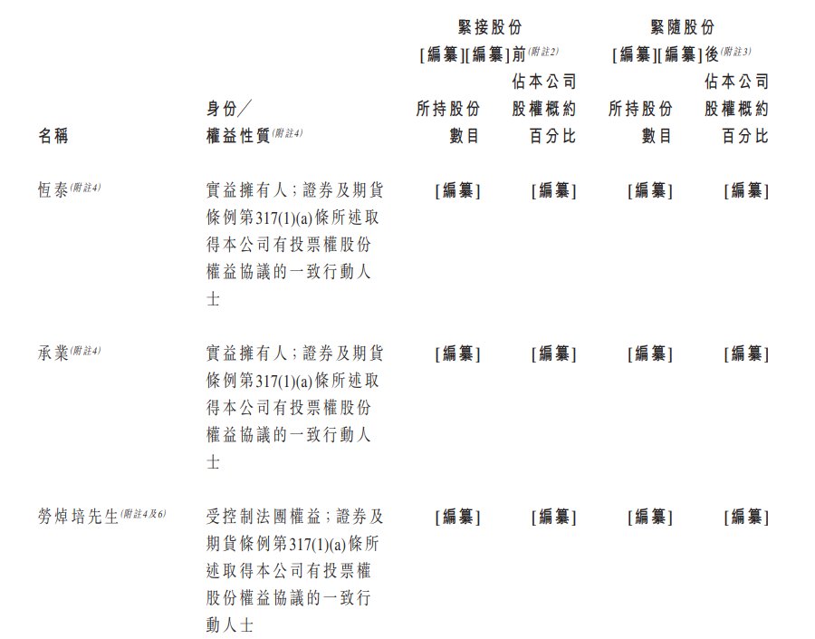1787698273662129.png 0737d5a7762941a09a30629718458d41.png