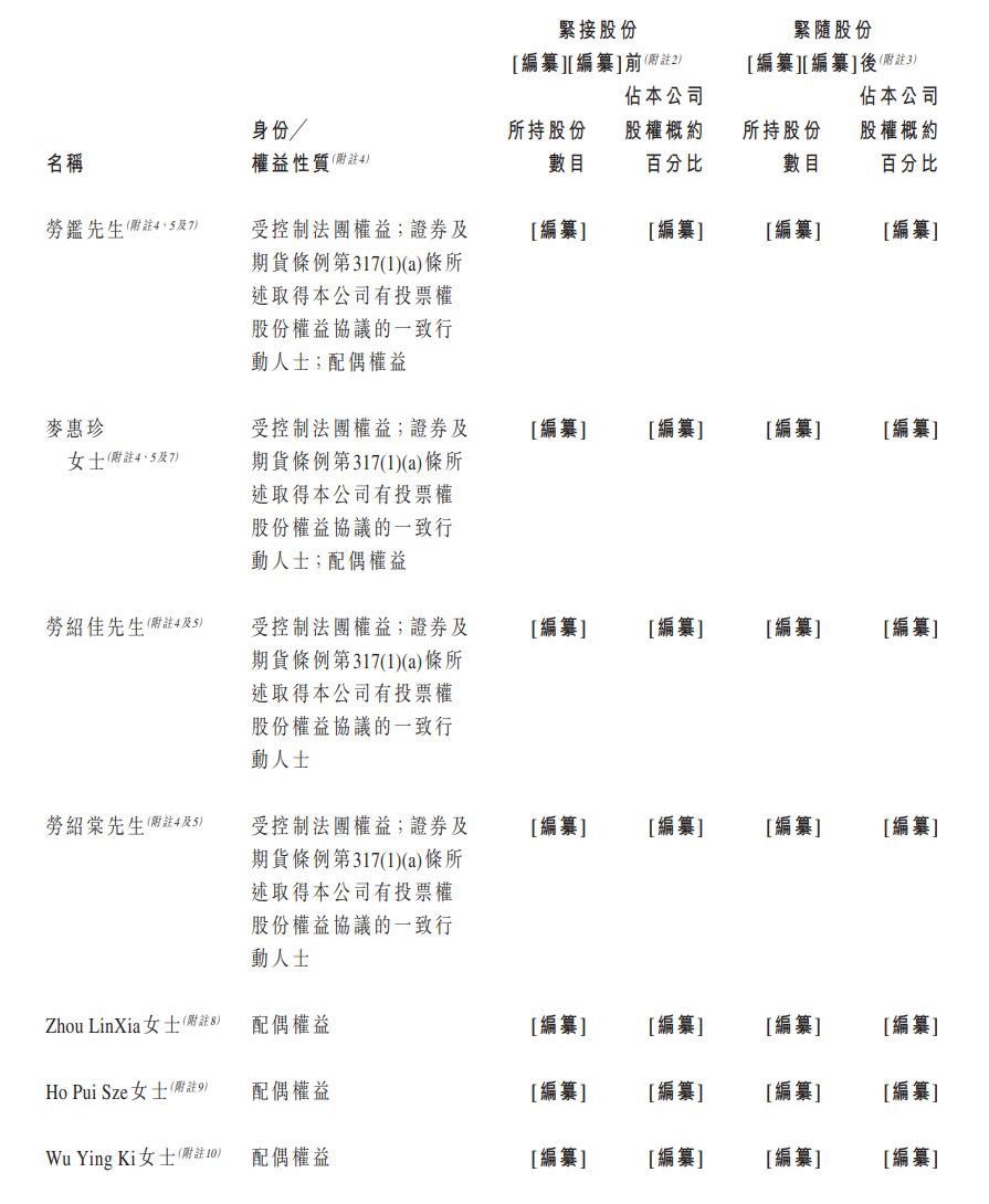 1787698283746422.png 758ef111a9200c15d5a1d917407cc9f4.png